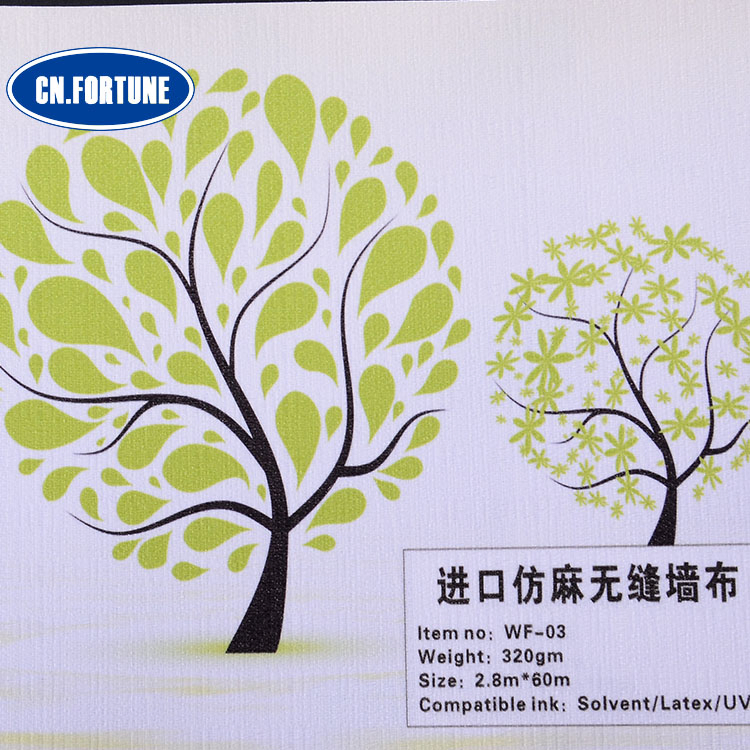 Imported Imitation Linen Type Customizable Printing Wall Paper Fabric for Bedroom Decorate