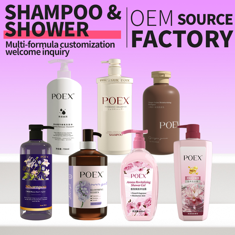 New Formula Basic Cleaning Shampoo for All Hair Types