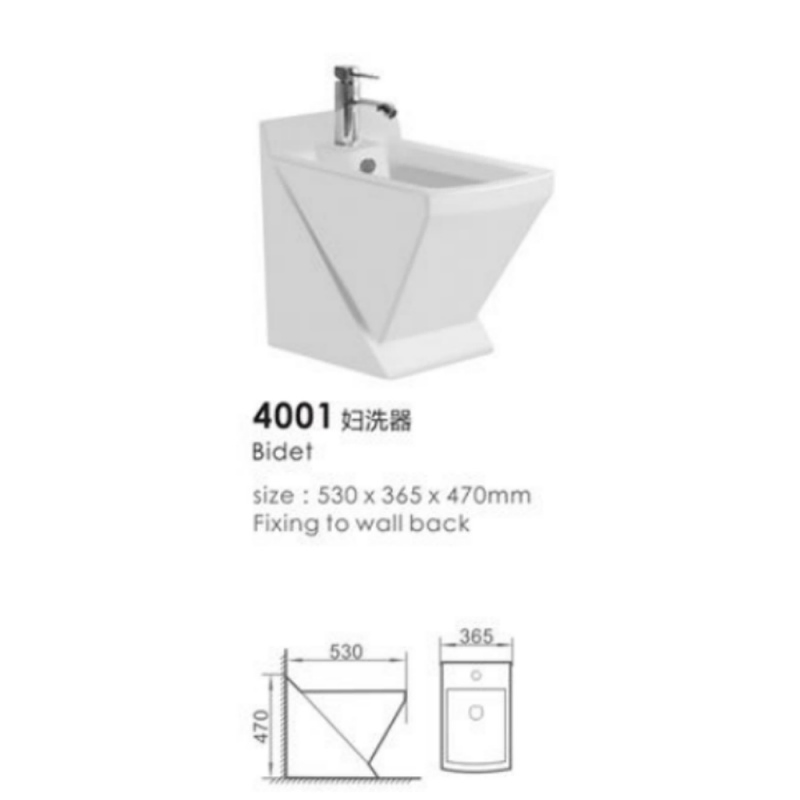 Chadna Bidet Bathroom Floor Mounted Water Closet Ceramic Wc Toilet Bidet