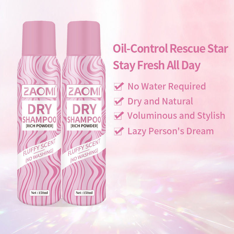 OEM Custom Logo Hair Care Products Dry Hair Shampoo Leave-in Dry Hair Spray