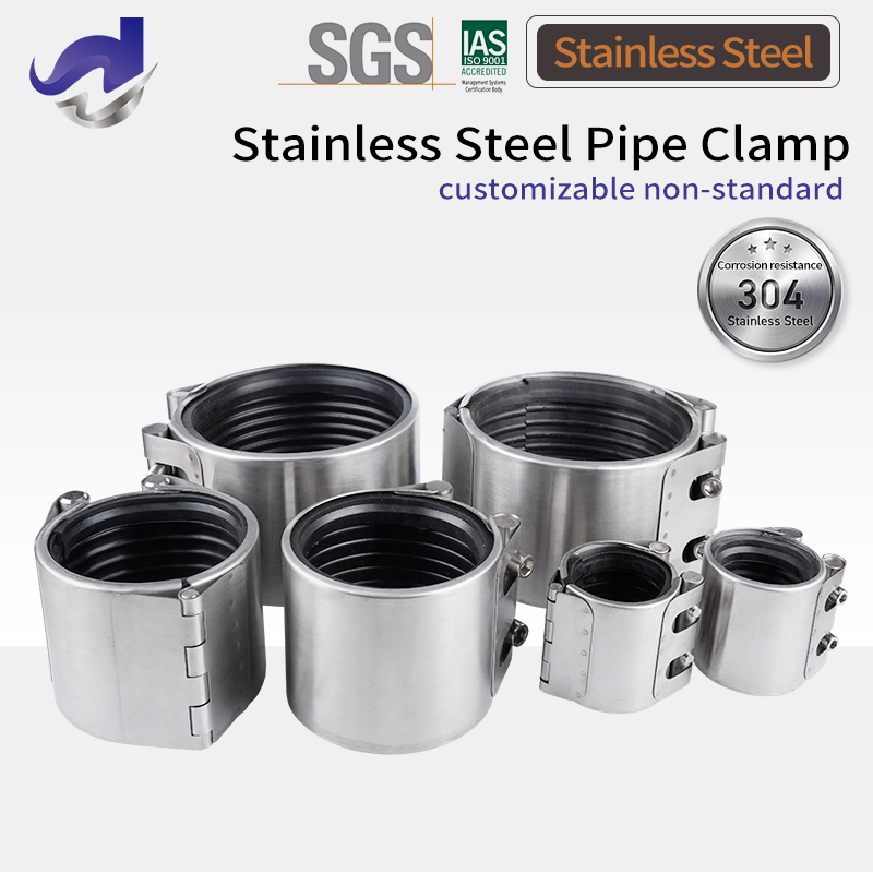 Stainless Steel Pipe Clamps for Seamless Pipe Fixation