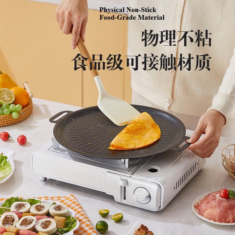 Maifan Stone Grill Pan Non-Stick Teppanyaki Korean Barbecue Pan for Home & Outdoor Use
