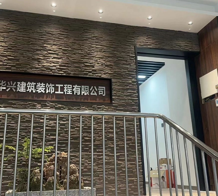 2026 New Design Interior Decoration Waterproof Artificial PU Faux Stone Wall Panel