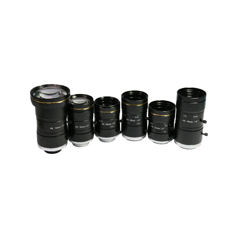 1.2" 25MP 35mm F2.8 C-Mount Industrial Camera Machine Vision Lens