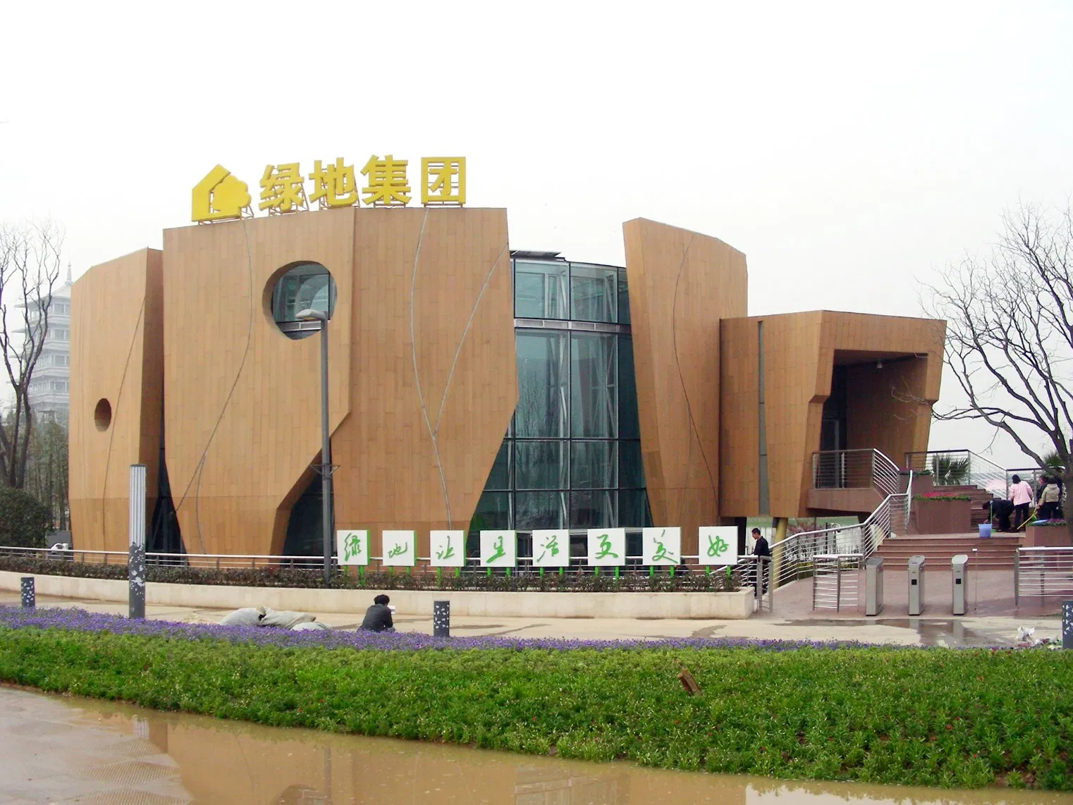 Wood Plastic Composite Panel WPC Wall Cladding Outdoor Wall Panel