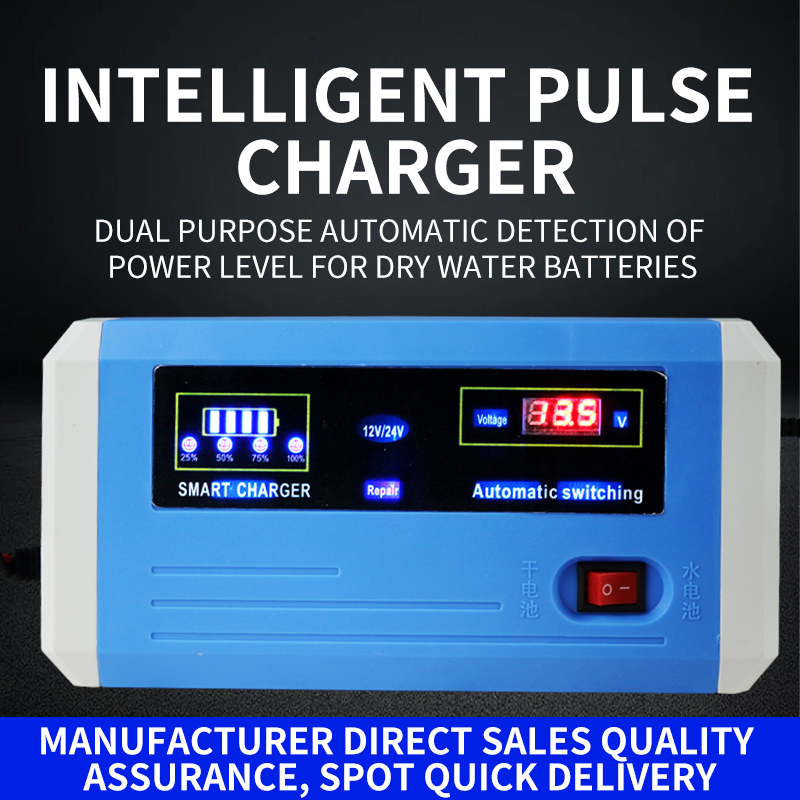 Efficient 12V/24V 15A Lead-Acid Charger for Quick Car Charging