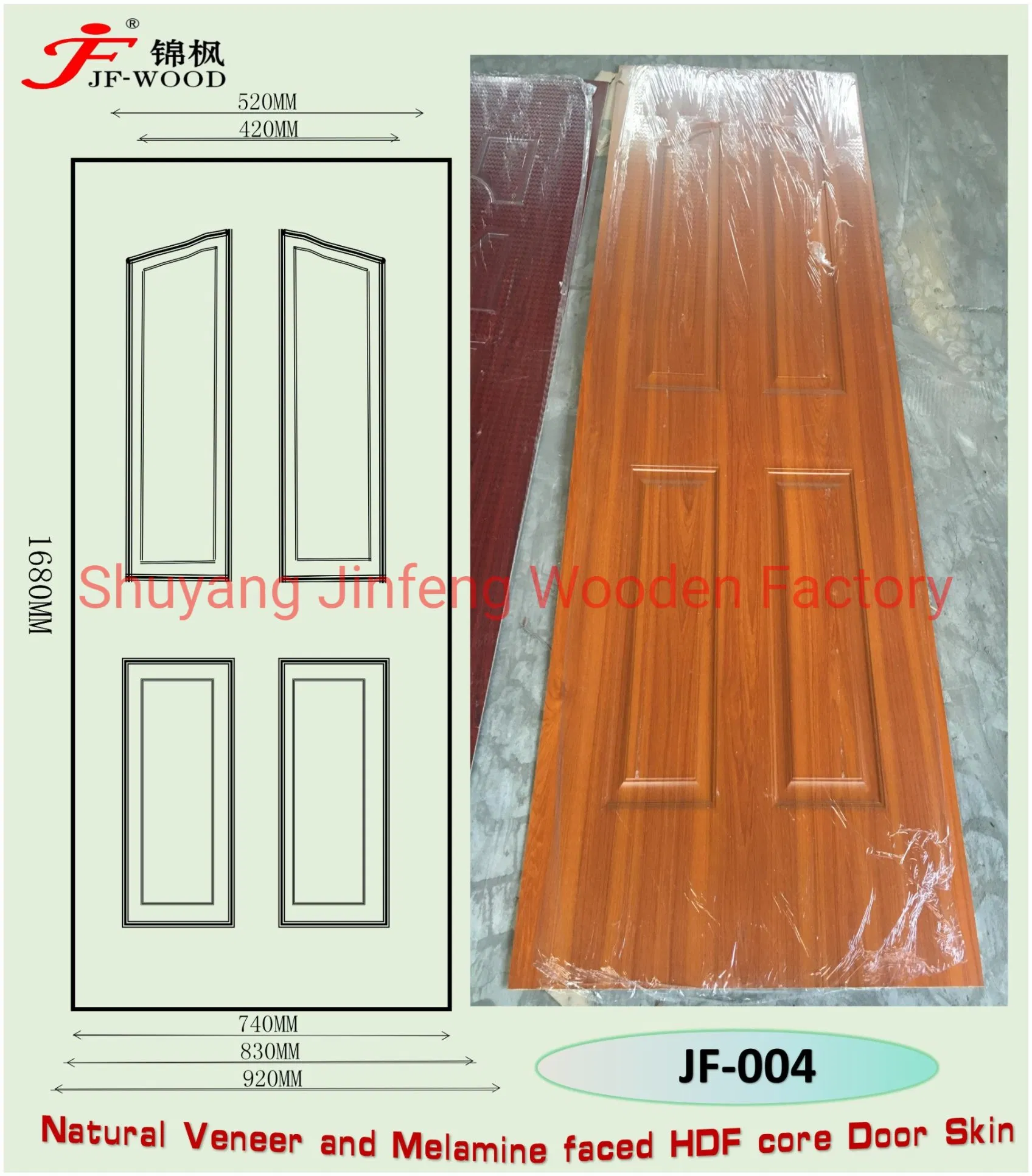 Natural Veneer and Melamine HDF Core Doorskin
