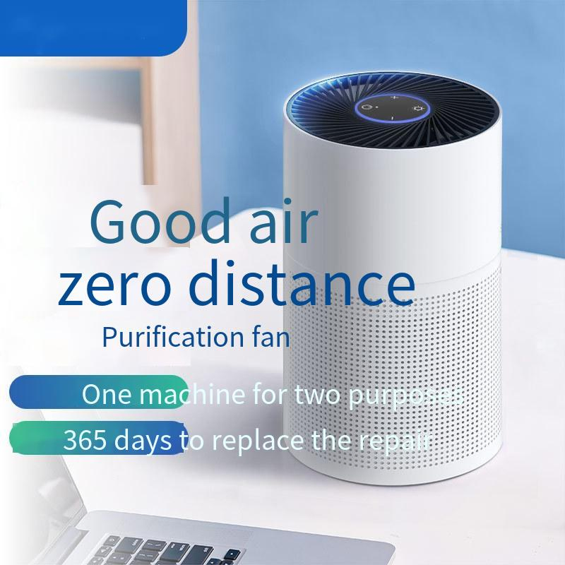 Office Home Small Indoor Smoke Removal in Addition to Formaldehyde Desktop 2 in 1 Air Purifier Fan