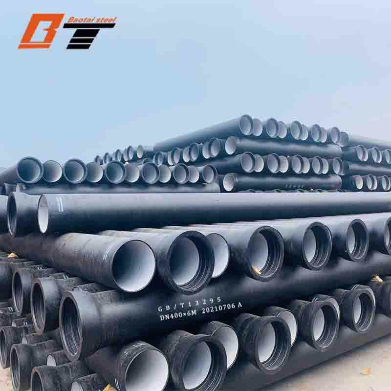 Ductile Iron Pipe, Urban Water Supply Pipe, Municipal Pipe, Outer Diameter 300mm Pipes Drinking Water Pipeline