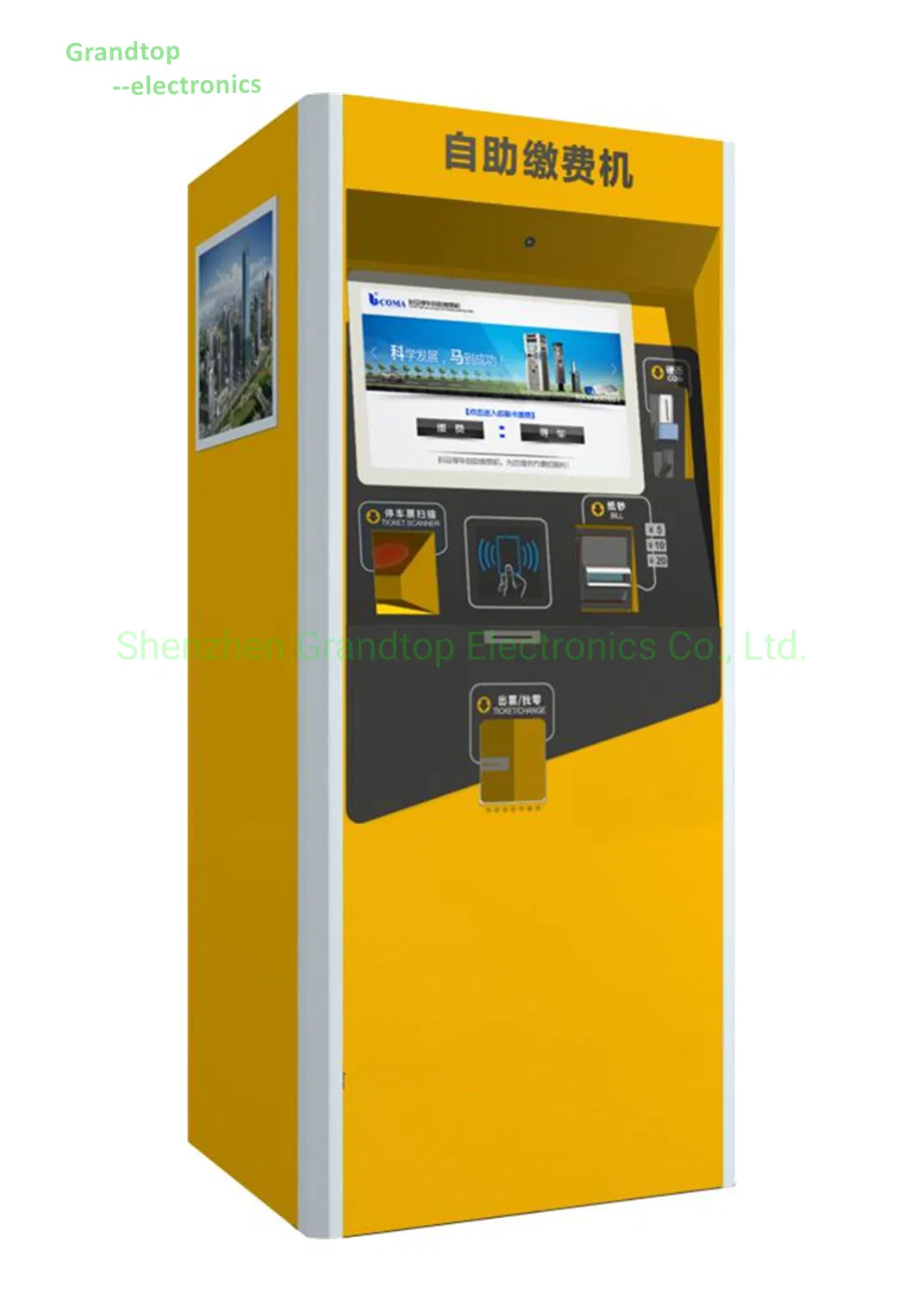 Customized ATM Self Service Kiosk and Money Exchange for Bank