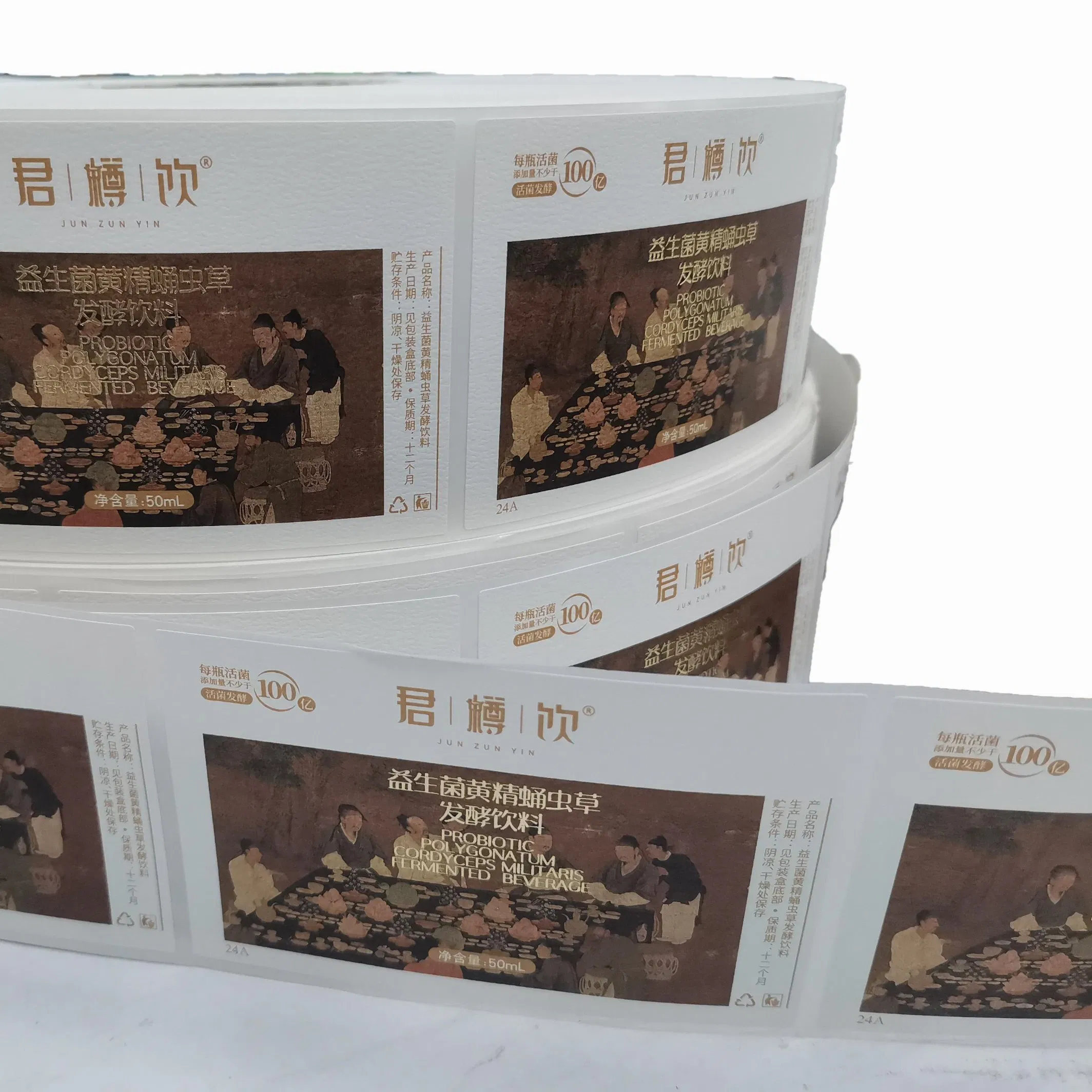 Transparent Pet BOPP Material/Opaquecoated Facestock PP/Coated Paper Label and Sticker