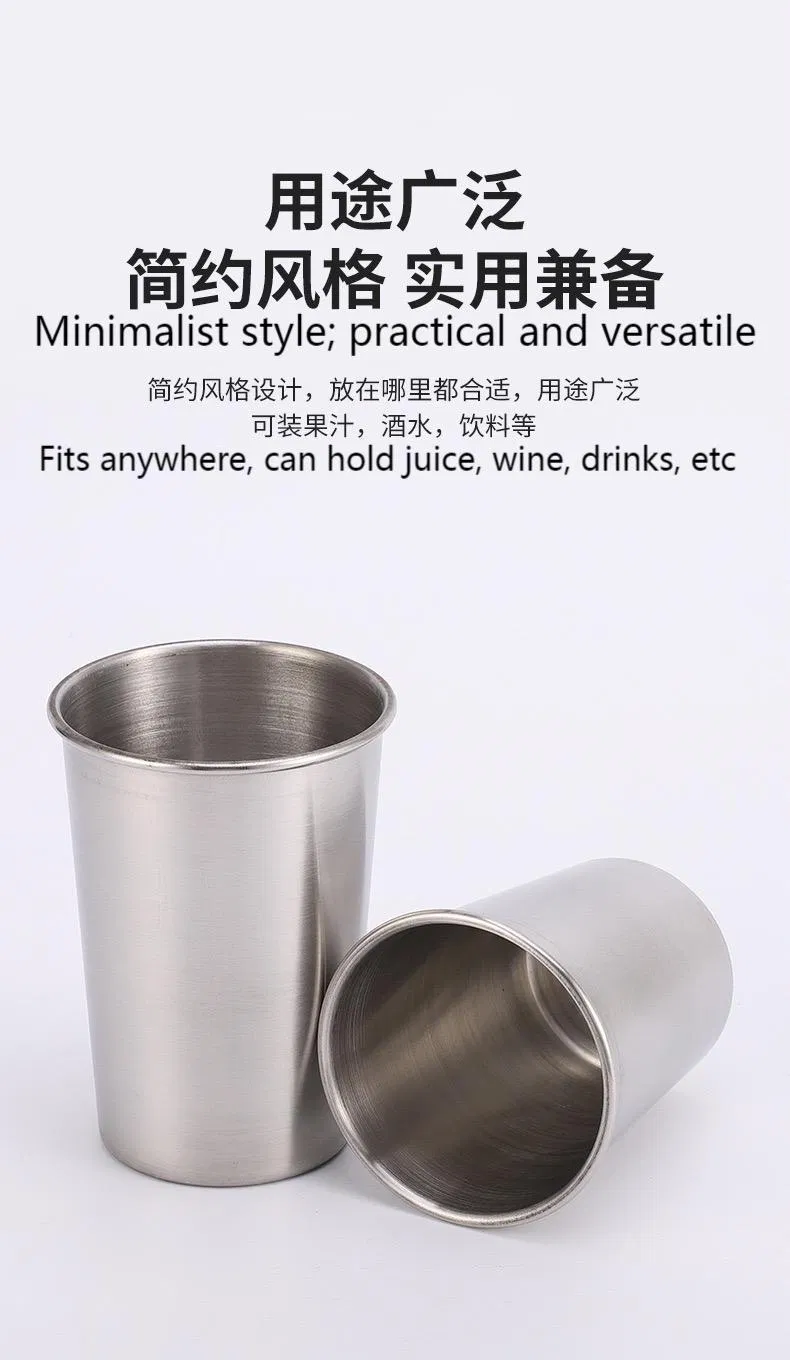 304 Stainless Steel Beer Household Anti-Drop Water Single-Layer Juice Cold Drink Cup