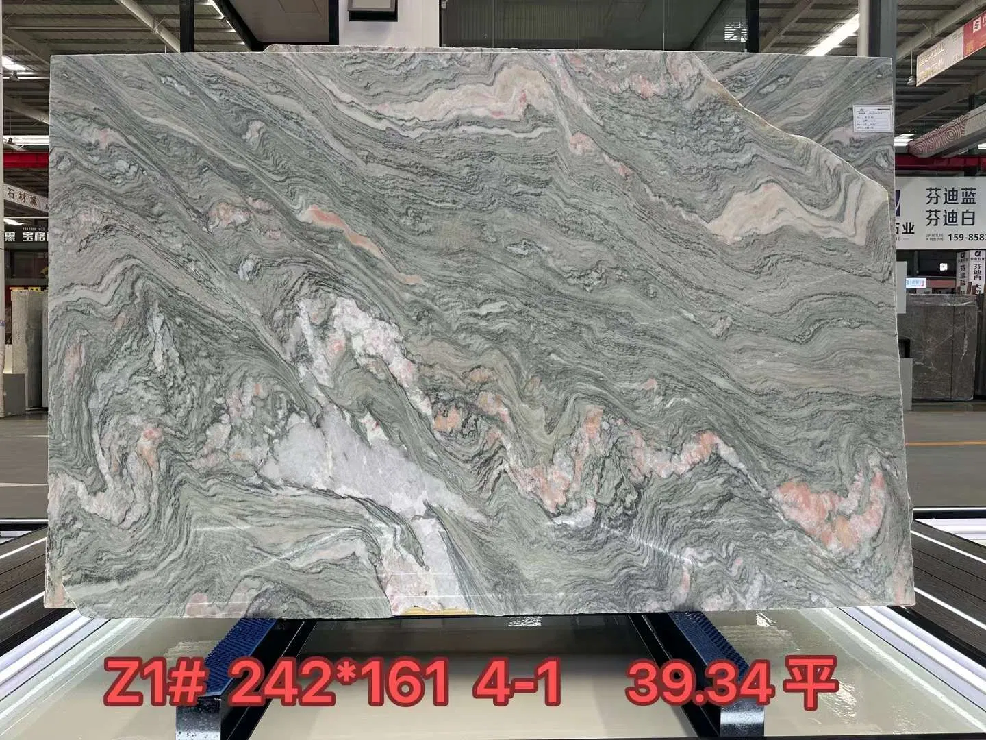 China Natural Stone Nice Pattern Factory Price