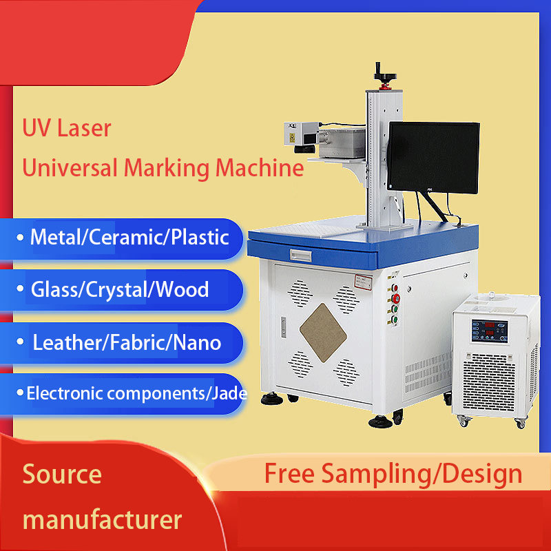 5W UV Laser Marking Machine, Fiber Optic Plastic Engraving