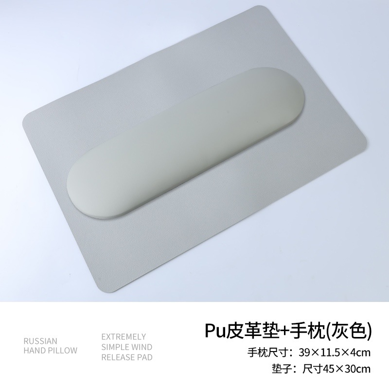 Simple Style PU Leather Manicure Hand Pillow Soft Rectangle Nail Supplies with Table Arm Rest