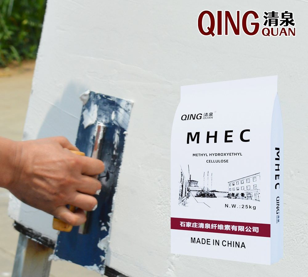 Anti-Cracking Mhec for Durable Concrete Structures