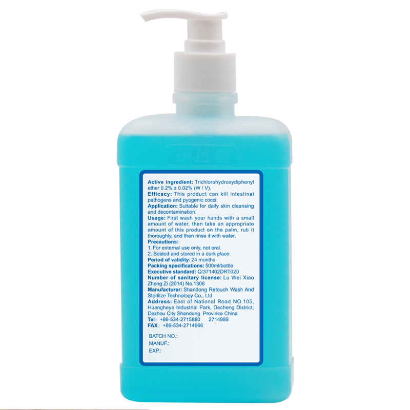 Hand Soap Antibacterial Liquid Hand Soap OEM 500ml Liquid Hand Wash Soap for Hospital