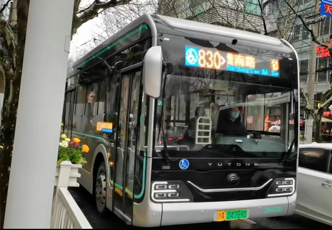 Bus LED Destination Message Sign