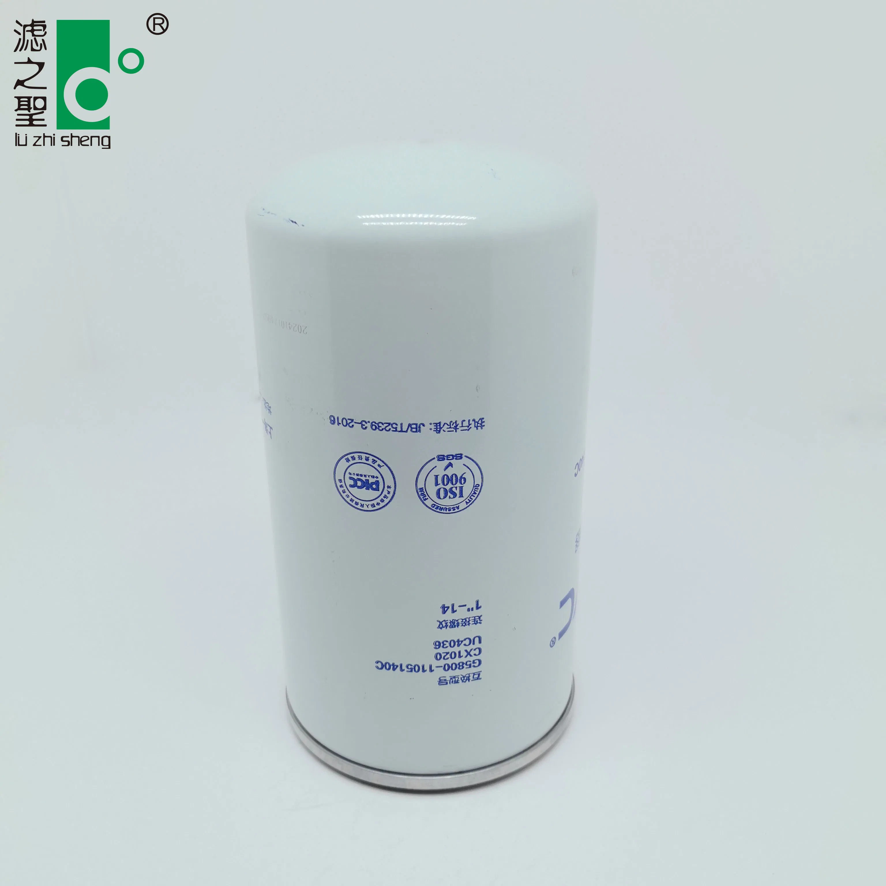 Yutong Buses G5800-1105140C Oil Filter and Fuel Water Separation Filter Cartridge
