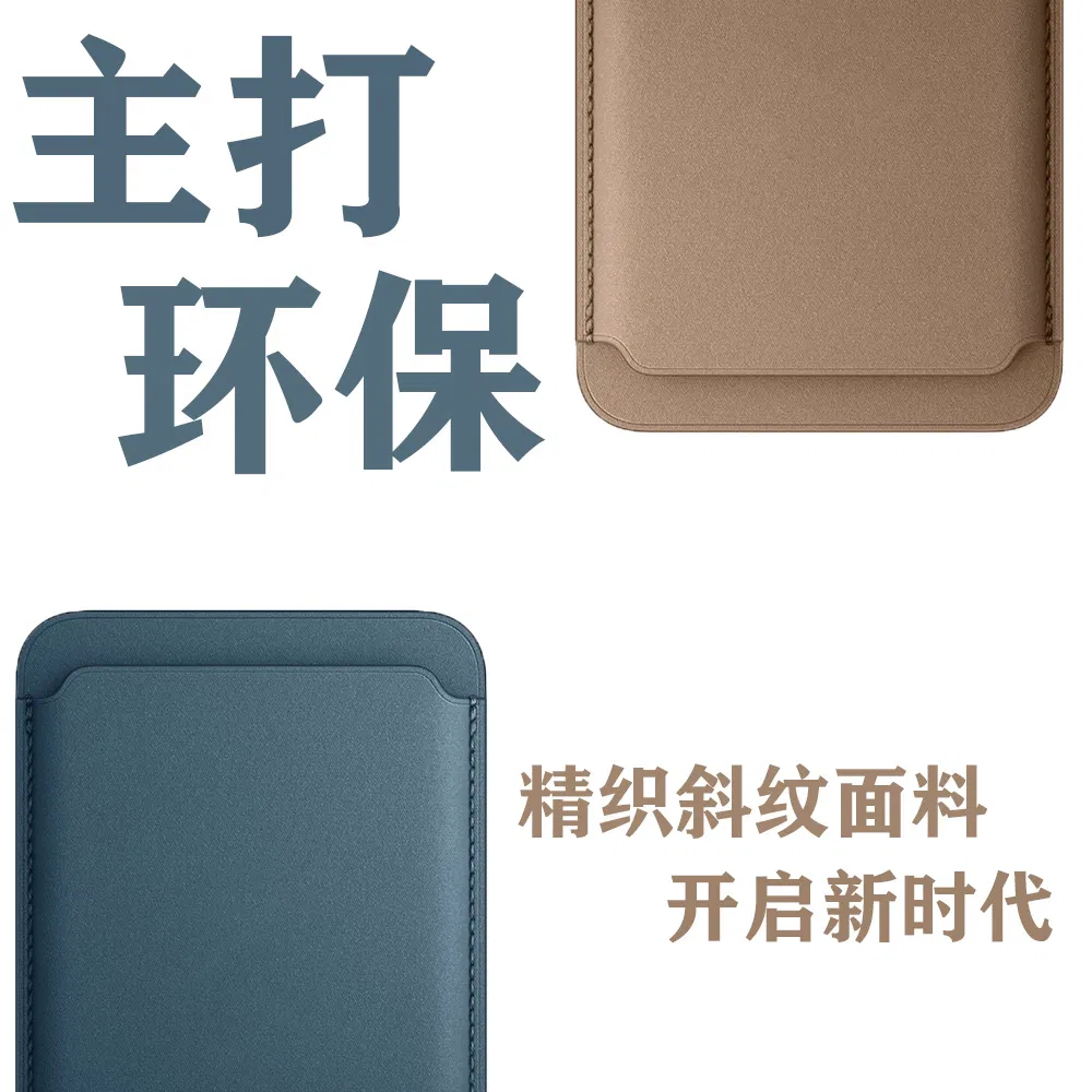 2025 New Launched Customized Luxury Men Card Wallet TPU RFID Cerdit Cardholder