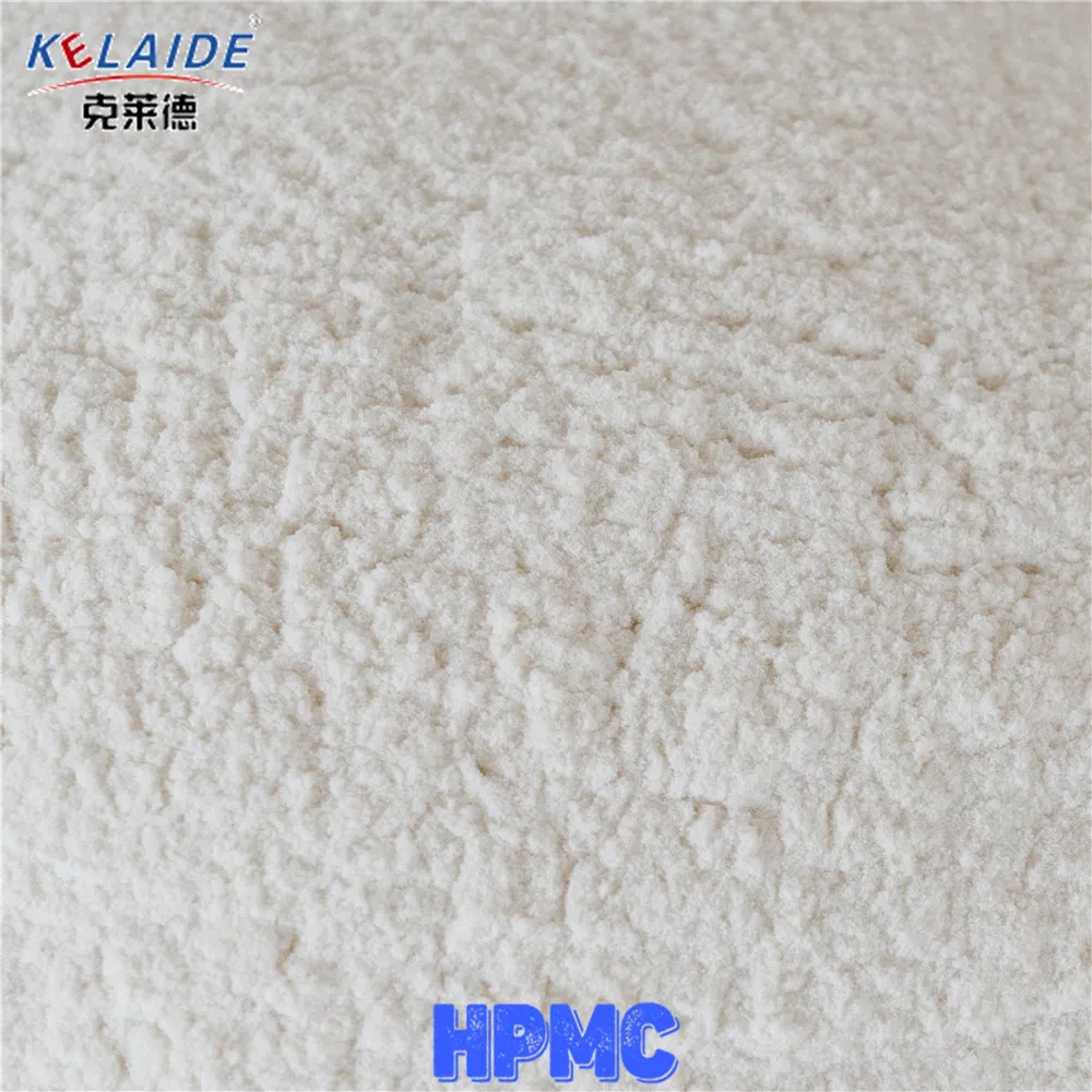 Cellulose Ether Powder Hydroxy Propyl Methyl Cellulose HPMC