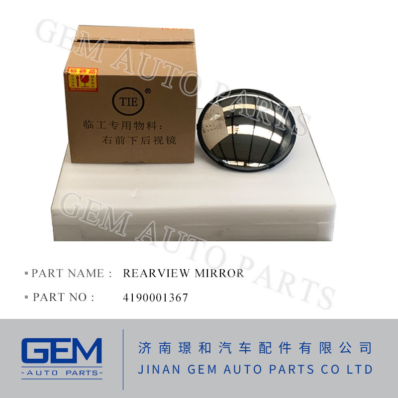 Rearview Mirror for LG MG MT86 CMT96 Tonly 855 875 Mining Off-Road Truck Weichai Engine Spare Parts
