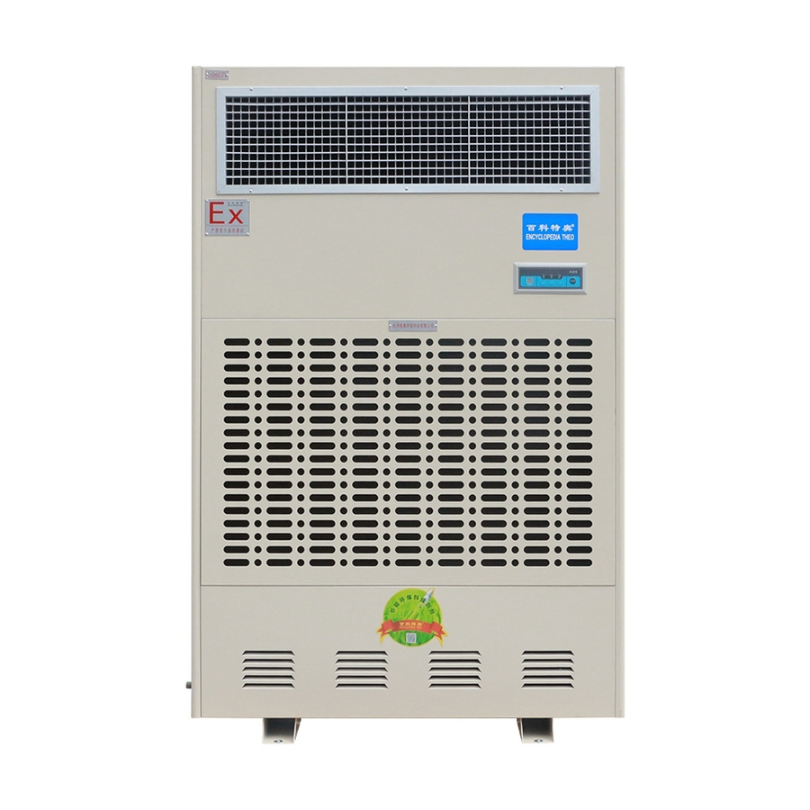 35L Btaw-20 Explosion-Proof Wet Film Industrial Humidifier Used for Petroleum