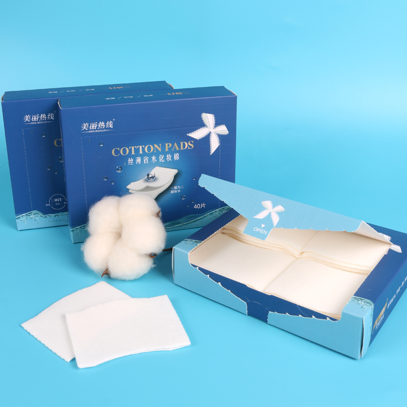 Gentle White Cotton Pads 75GSM 40PCS Made From Natural Plant Fiber