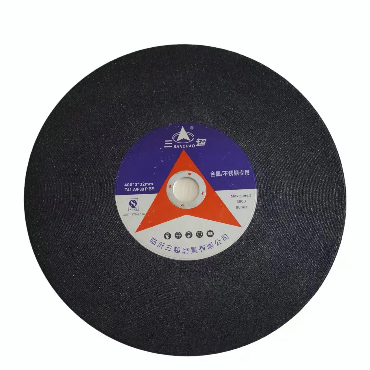 100*2.5*16 4 Inch Stainless Steel Cut off Disc for Power Tools, High Efficiency Cutting Wheel Providing Fast Performance for Metal and Steel Processing