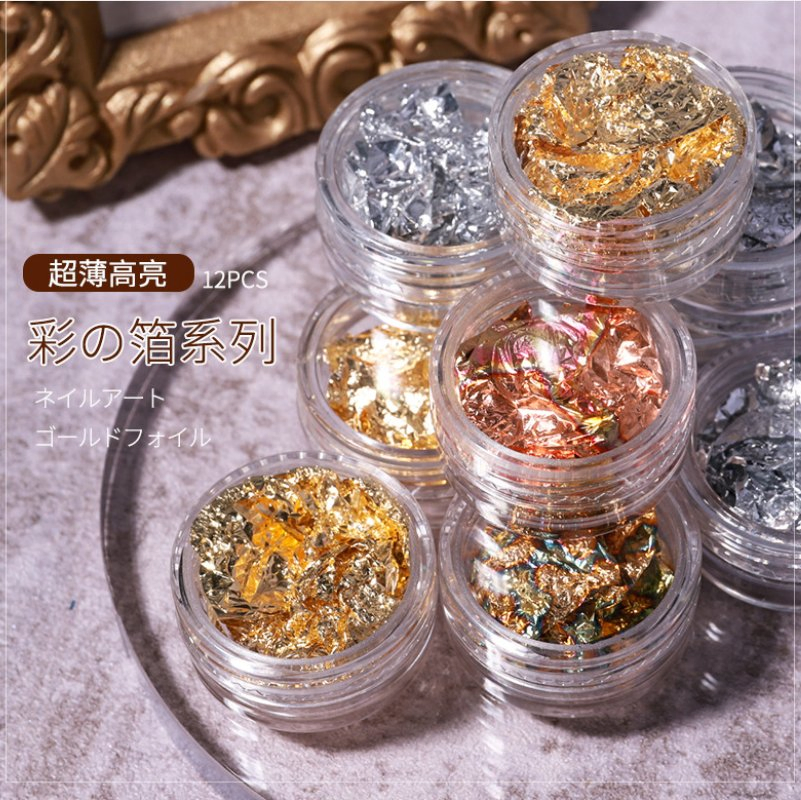 Gold Leaf Flakes Gold Silver Nail Art Nail Decoration