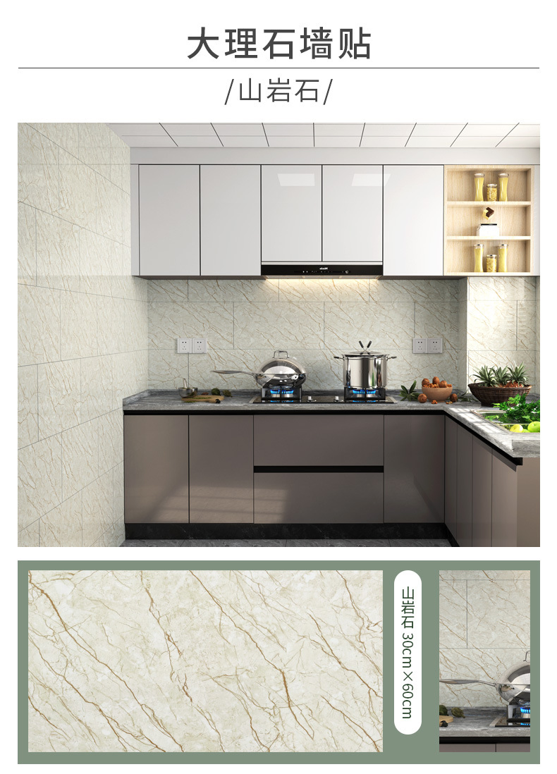 3D Peel and Stick on Self Adhesive Vinyl PVC Floor Wall Tiles 3D Adhesive Wall Tile Stickers