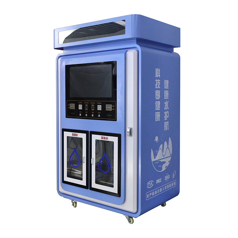 Commercial Small Molecule Cluster Weak Base Hydrogen-Rich Water Purifier Machine Used in Other Commercial Places