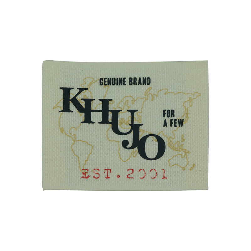 Этикетки атласные для одежды