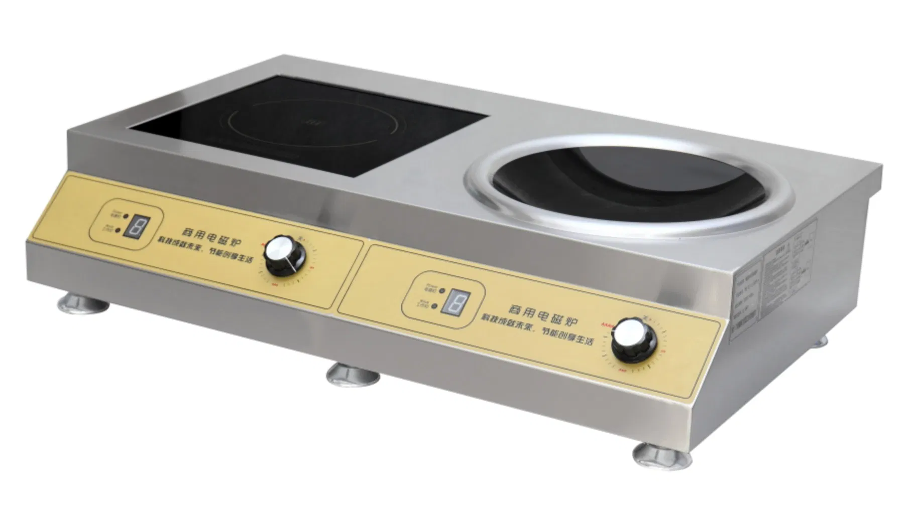 Desktop Cooktop Induction Cooker Thin Type 3.5kw Commercial Electromagnetic Heater