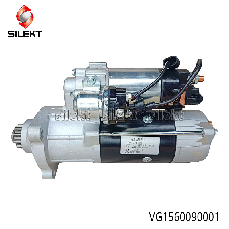 Стартер VG1560090001 Weichia 24V для грузовика
