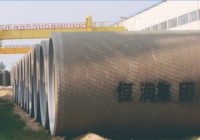 Pccp Prestressed Steel Cylinder Concrete Pressure Pipe, Cement-Lined Prestressed Concrete Pressure Pipe