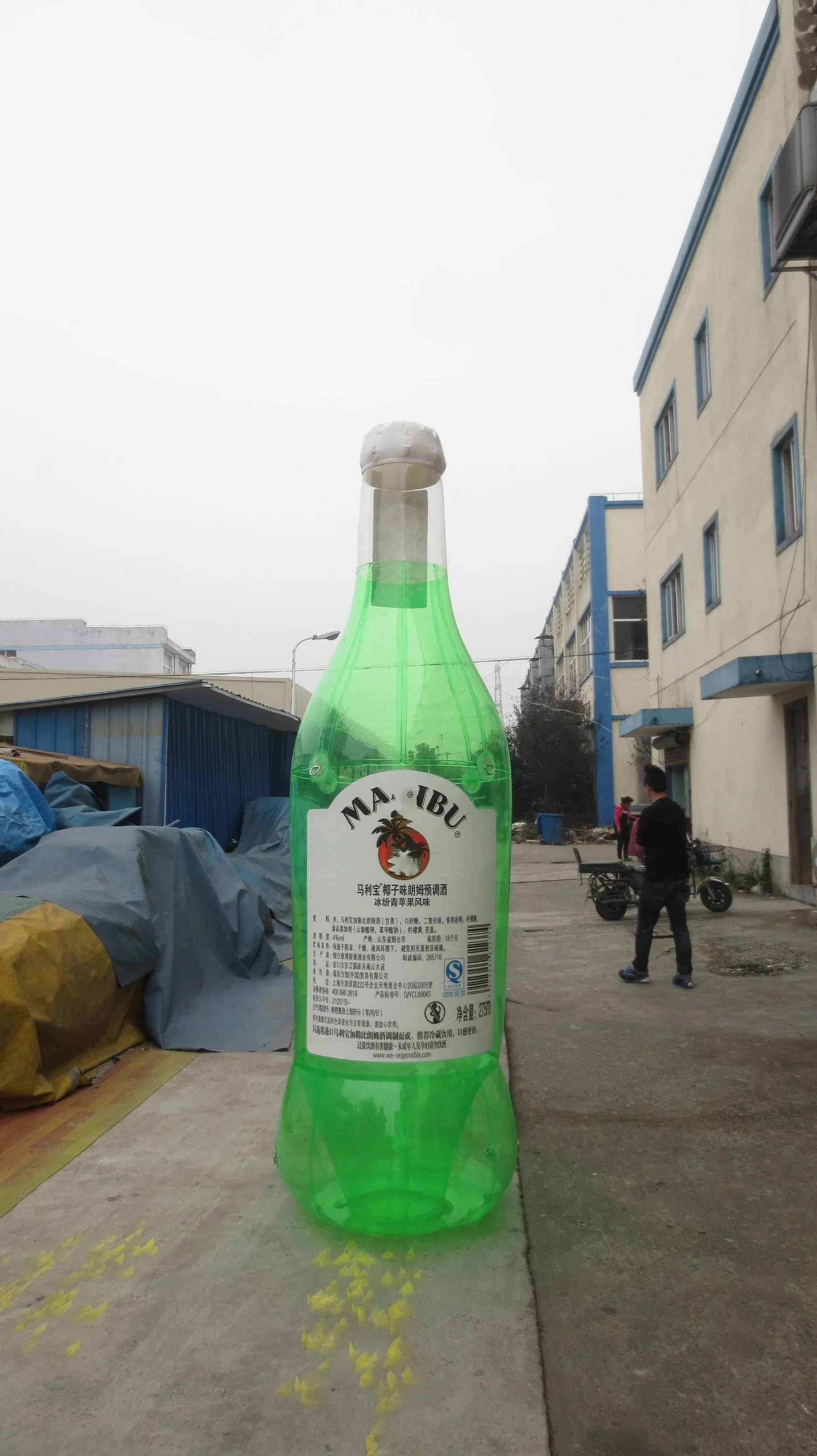 Inflatable Halloween Model Balloon-Inflatable Inflatable Doll Dolls Gaint Inflatable Inflatable Halloween Sitting Skeleton Dog Model for Indoor Outdoor Yard