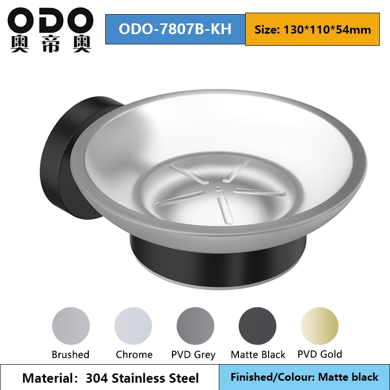 Мыльница настенная матовая черная со стальной подставкой