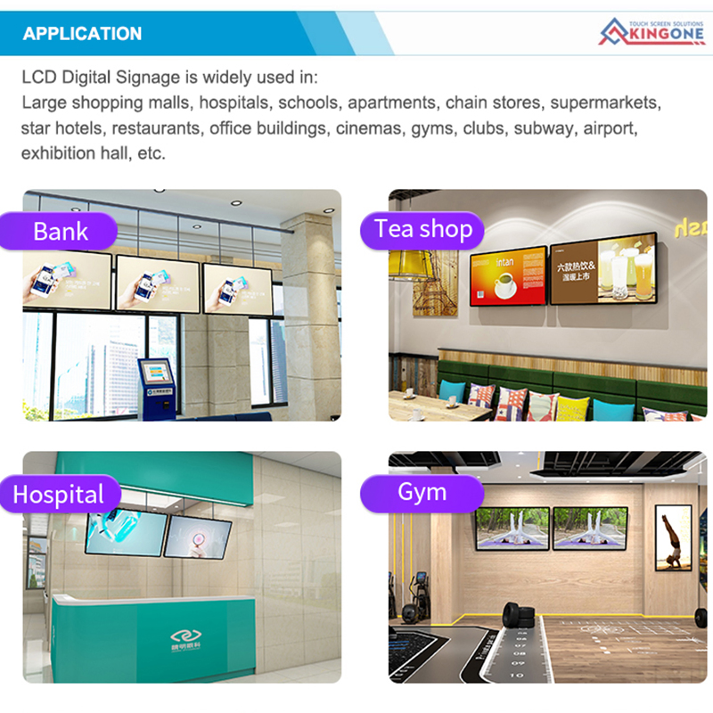 32-дюймовый LCD дисплей для цифровой рекламы