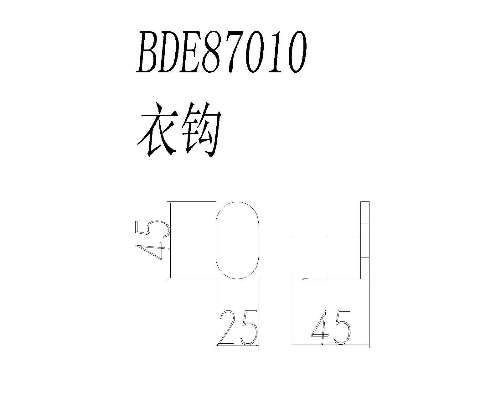 Настенный крючок для одежды Bedier, нержавеющая сталь 304