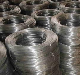 Hot Dipped Galvanized Steel Iron Wire