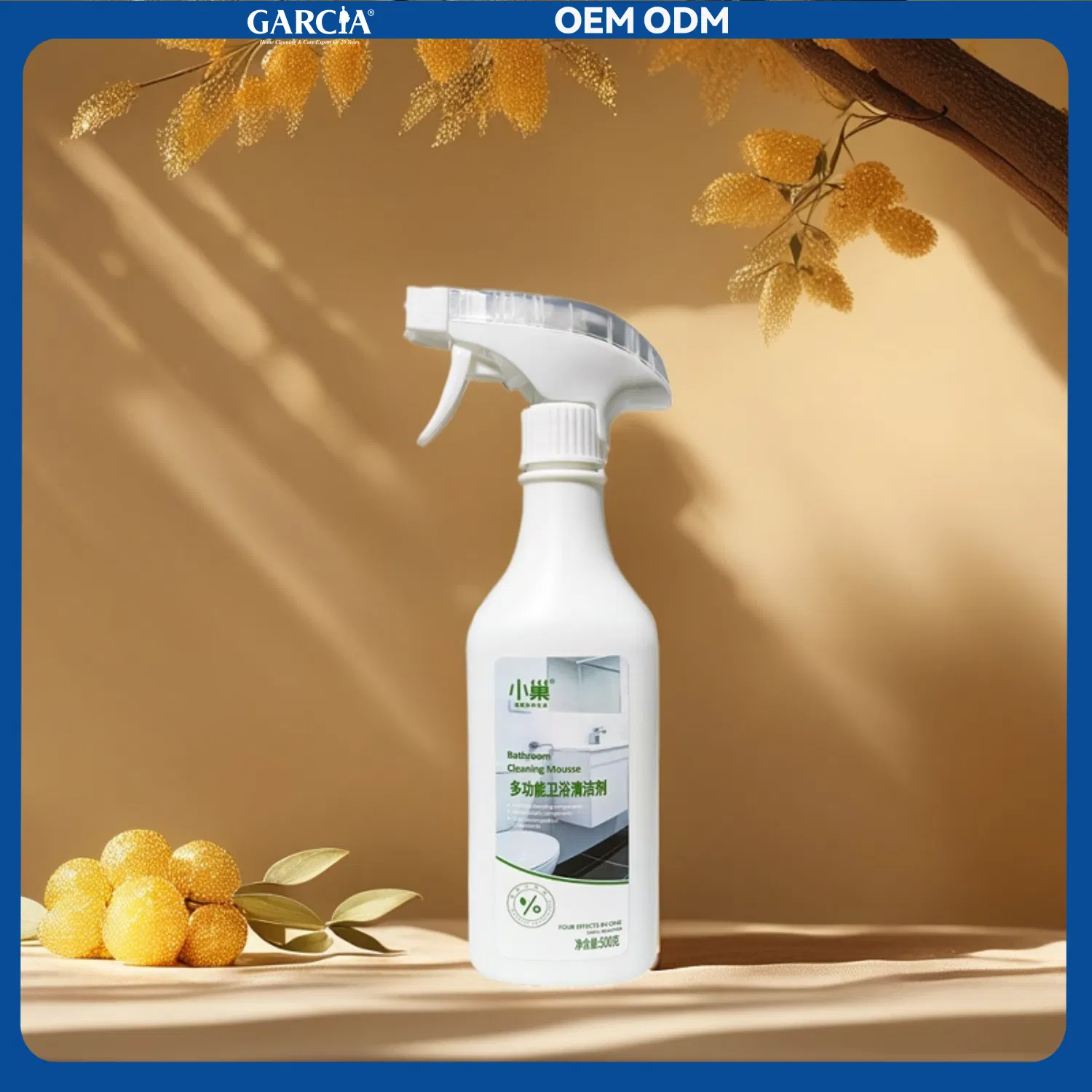 Multi-Functional Grease Remover: Professional Strength Cleaner for Tough Jobs