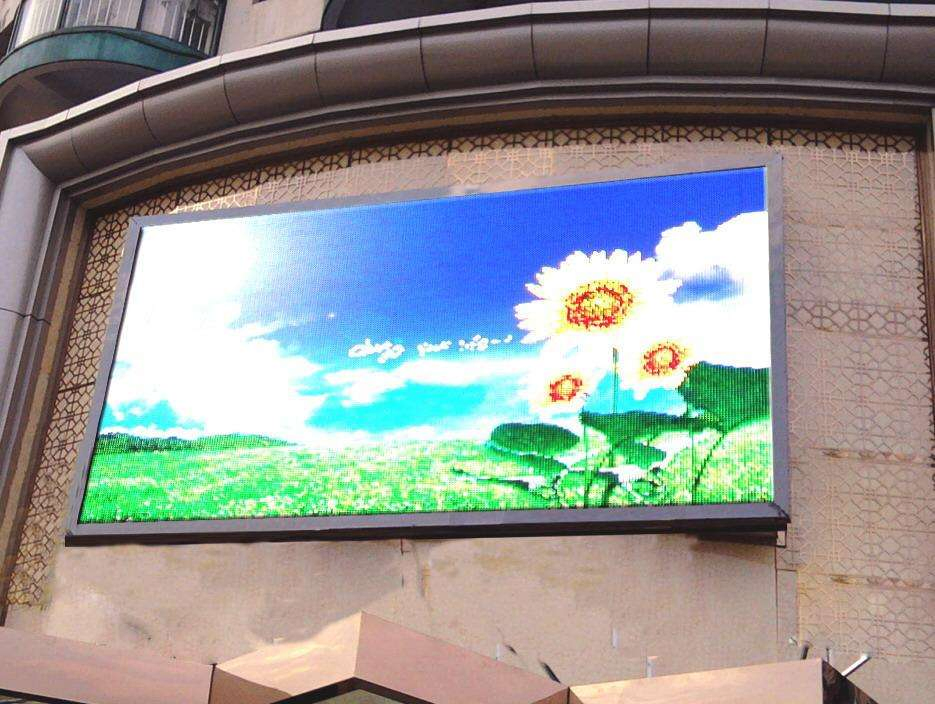 10FT*6FT Outdoor Waterproof P10 LED Video Advertising Display Screen Signboard