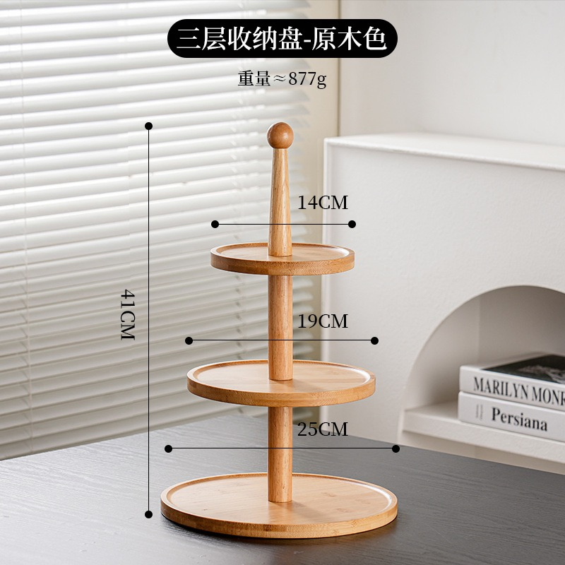 Chic Simple Style Cake Pastry Display Rack Bamboo Wood
