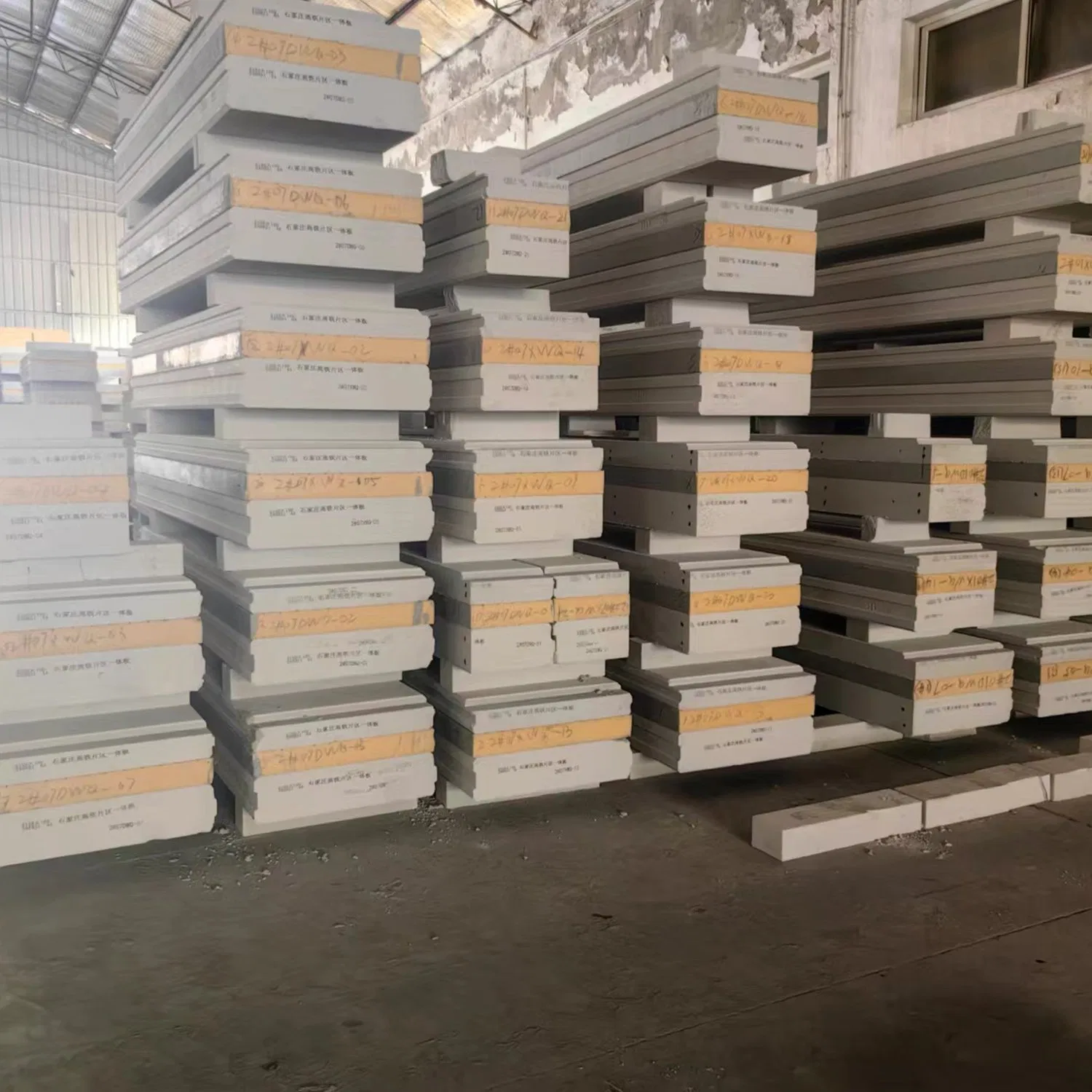 Lightweight AAC Insulation Wall Panel for Quick Installation