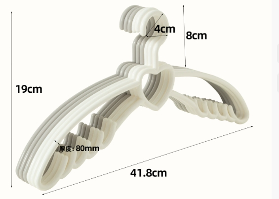 Non-Slip Wardrobe Clothes Hangers for Adults