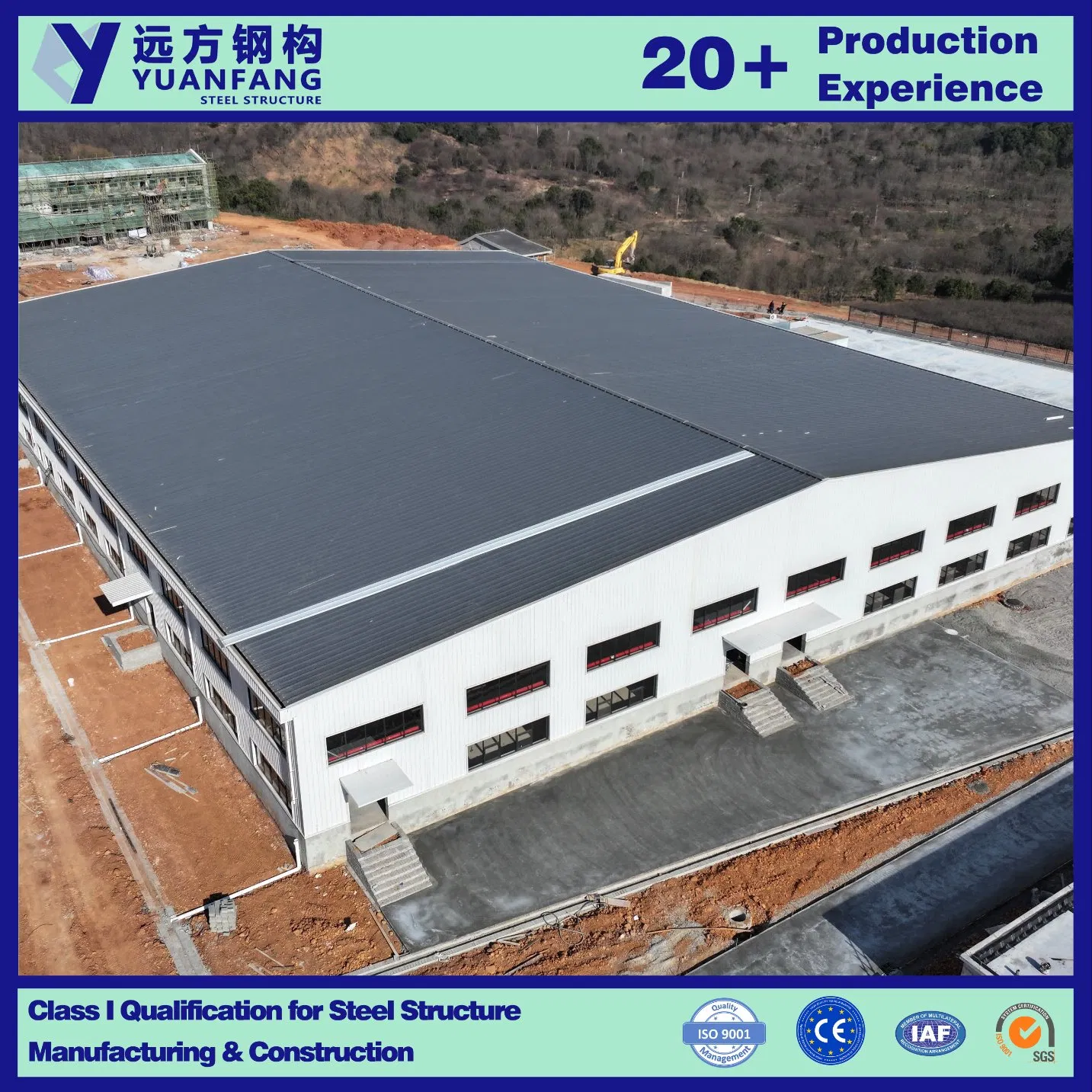 New Design Light Steel Structure Building Material Construction Brick Wall Enclosed Portal Prefabricated Workshop Factory Warehouse