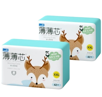 Тренировочные подгузники-трусики для дневного использования