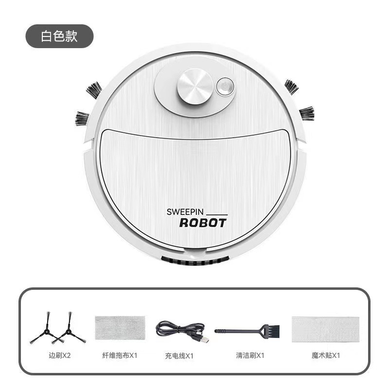 Mop Suction Intelligent Three-in-One Machine Lazy Vacuum Cleaner Home Appliances Sweeping Robot