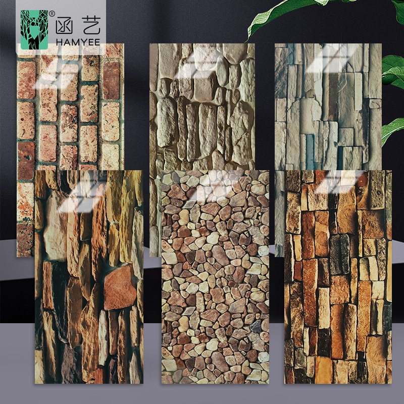 Waterproof Self Adhesive 3D Foam Peel and Stick Wallpaper Wall Stickers Tiles